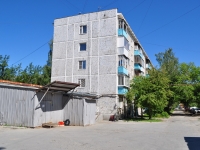 Yekaterinburg, Vikulov st, house 41. Apartment house
