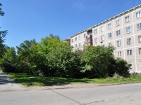 Yekaterinburg, Vikulov st, house 44/1. Apartment house
