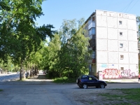 Yekaterinburg, st Vikulov, house 45. Apartment house