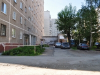 Екатеринбург, улица Викулова, дом 46. многоквартирный дом