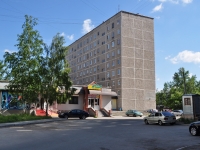 Yekaterinburg, Vikulov st, house 46. Apartment house