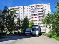 Yekaterinburg, st Vikulov, house 46А. Apartment house