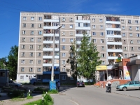Yekaterinburg, Vikulov st, house 46Б. Apartment house