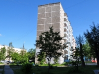Yekaterinburg, Vikulov st, house 46Б. Apartment house