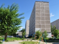 叶卡捷琳堡市, Vikulov st, 房屋 46Б. 公寓楼