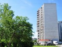 Екатеринбург, улица Викулова, дом 48. многоквартирный дом