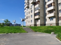 叶卡捷琳堡市, Vikulov st, 房屋 48. 公寓楼