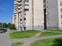Yekaterinburg, Vikulov st, house 48. Apartment house