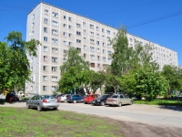 Yekaterinburg, Vikulov st, house 39. Apartment house