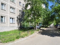 Yekaterinburg, Vikulov st, house 39. Apartment house