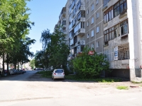 叶卡捷琳堡市, Vikulov st, 房屋 39. 公寓楼