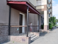 Yekaterinburg, Vikulov st, house 26А. Apartment house