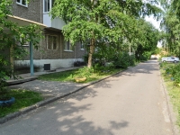 Yekaterinburg, Vikulov st, house 28. Apartment house