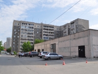 叶卡捷琳堡市, Vikulov st, 房屋 28А. 公寓楼