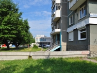 Yekaterinburg, Vikulov st, house 28Б. Apartment house