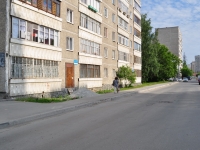 Yekaterinburg, Vikulov st, house 32. Apartment house