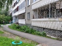 Yekaterinburg, Vikulov st, house 32. Apartment house