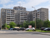 叶卡捷琳堡市, Vikulov st, 房屋 32А. 公寓楼