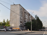Yekaterinburg, Vikulov st, house 33/1. Apartment house