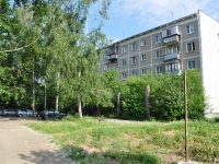 Yekaterinburg, Vikulov st, house 33/2. Apartment house