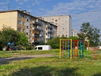 Yekaterinburg, st Vikulov, house 33/5. Apartment house
