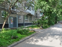 Yekaterinburg, Vikulov st, house 34/1. Apartment house