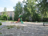 Yekaterinburg, Vikulov st, house 35/3. Apartment house
