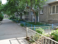 Yekaterinburg, Vikulov st, house 35/4. Apartment house