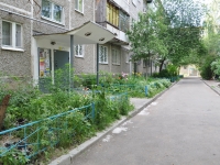 Yekaterinburg, Vikulov st, house 35/4. Apartment house