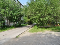 Yekaterinburg, Vikulov st, house 36. Apartment house