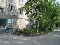 叶卡捷琳堡市, Vikulov st, 房屋 37/1. 公寓楼