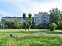 Yekaterinburg, st Vikulov, house 37/2. Apartment house