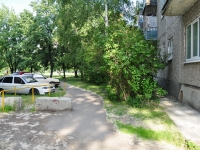 Yekaterinburg, Vikulov st, house 37/2. Apartment house