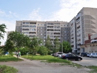 Екатеринбург, улица Викулова, дом 38А. многоквартирный дом