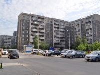叶卡捷琳堡市, Vikulov st, 房屋 38А. 公寓楼