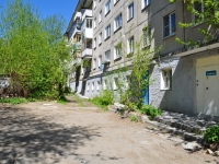 Yekaterinburg, Leningradskaya st, house 34/2. Apartment house