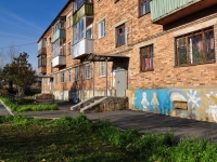 叶卡捷琳堡市, Vasiliev st, 房屋 5. 公寓楼