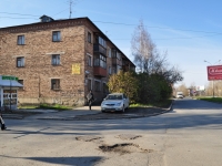 Yekaterinburg, Vasiliev st, house 5. Apartment house