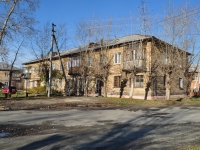 Екатеринбург, улица Огарёва, дом 22. многоквартирный дом