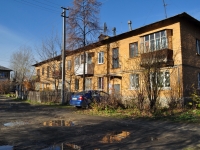Yekaterinburg, Ogarev st, house 24. Apartment house