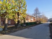 Yekaterinburg, Ogarev st, house 25. Apartment house