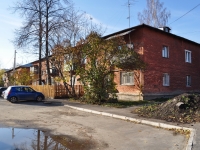 Yekaterinburg, Ukhtomskaya st, house 8. Apartment house