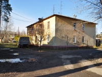 Yekaterinburg, Ukhtomskaya st, house 14А. Apartment house