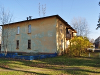 neighbour house: st. Ukhtomskaya, house 14А. Apartment house