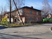 Yekaterinburg, Ukhtomskaya st, house 16. Apartment house