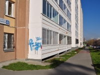 Yekaterinburg, Ukhtomskaya st, house 43. Apartment house