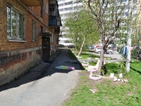 Yekaterinburg, Ukhtomskaya st, house 26А. Apartment house