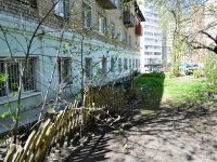 Yekaterinburg, Ukhtomskaya st, house 28. Apartment house
