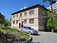 neighbour house: st. Ukhtomskaya, house 30. Apartment house