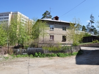 Yekaterinburg, Ukhtomskaya st, house 30. Apartment house